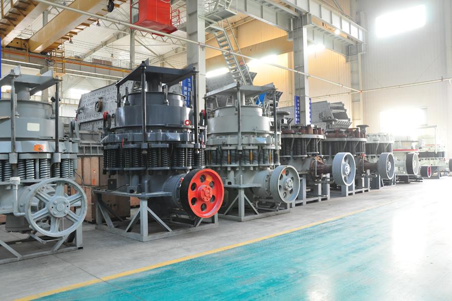 Что такое процесс дробления? Какое оборудование необходимо