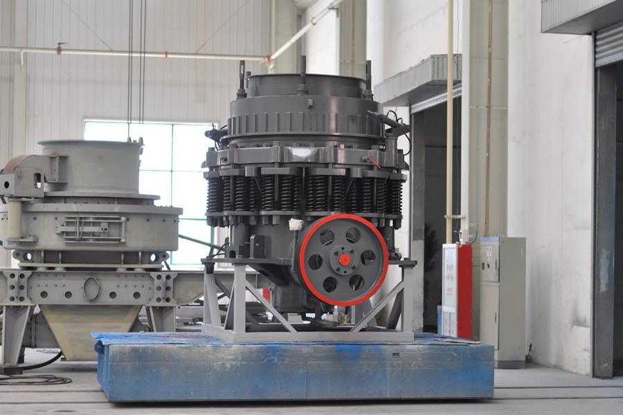 Как настроить обогатительную фабрику с годовой производительностью 9 млн тонн?