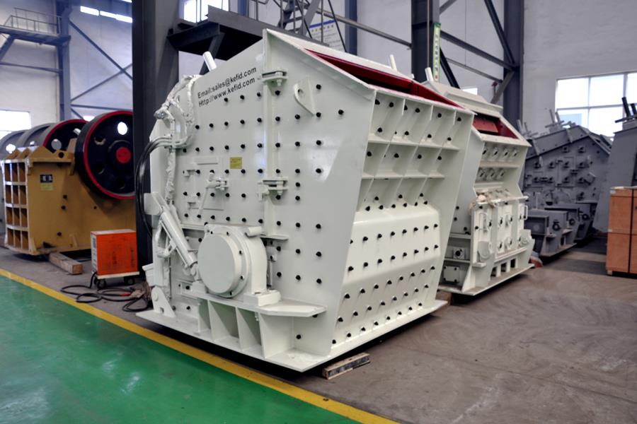 Почему ударное дробление работает лучше всего