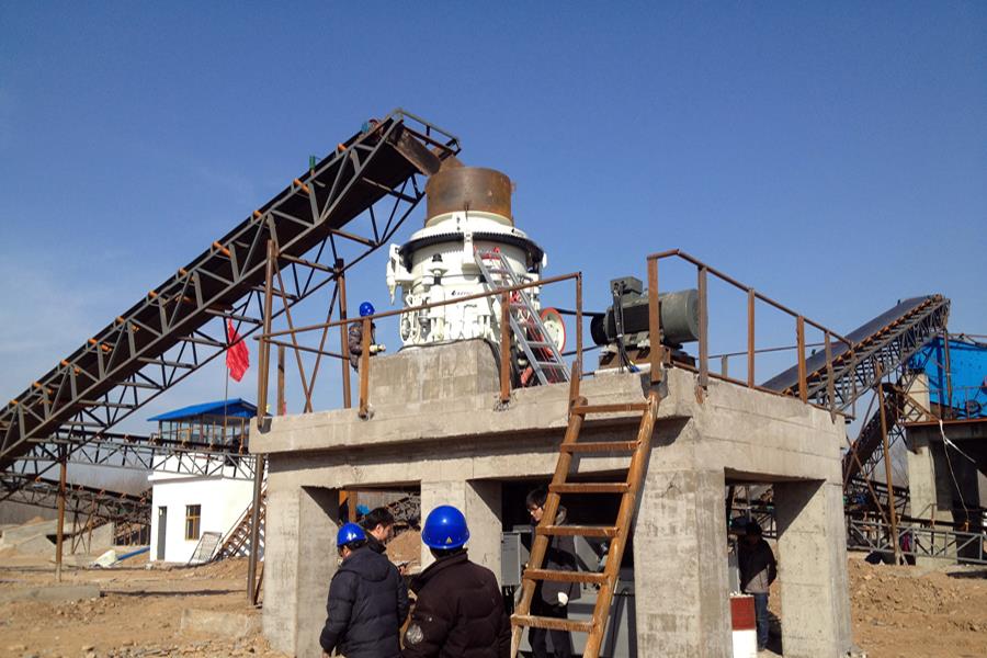 Анализ процесса дробления при обработке гранитного базальта