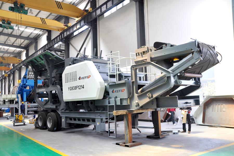 Преимущества мобильных дробильных станций серии K для горнодобывающей промышленности