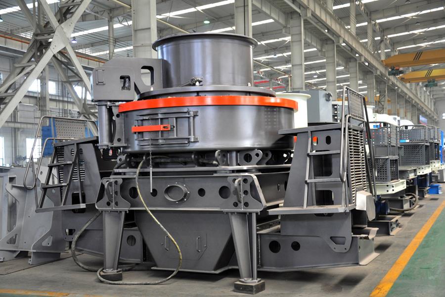 200 тонн в час мобильная дробилка для бетона