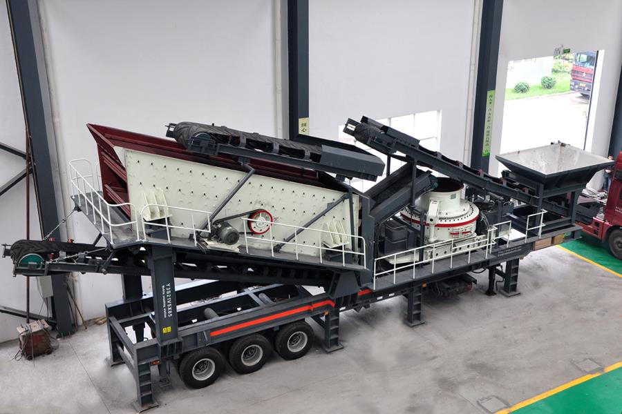 Как выбрать, сколько стоит большая каменная машина с суточной производительностью 6000 тонн