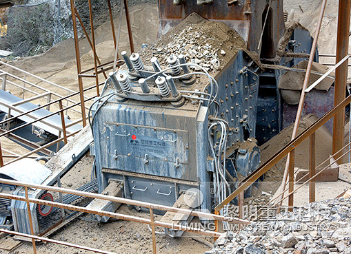 Эффективность и стабильность: мощная поддержка бетонных проектов — идеальная конфигурация для стационарного дробильного оборудования.