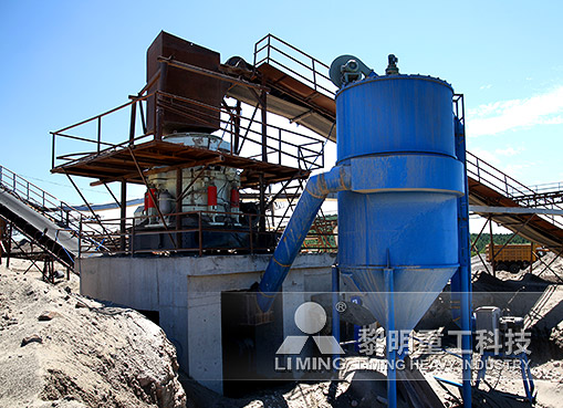 Система производства песка башенного типа VU: высококачественное решение для сухого производства песка — повышение эксплуатационных характеристик бетона и снижение затрат.