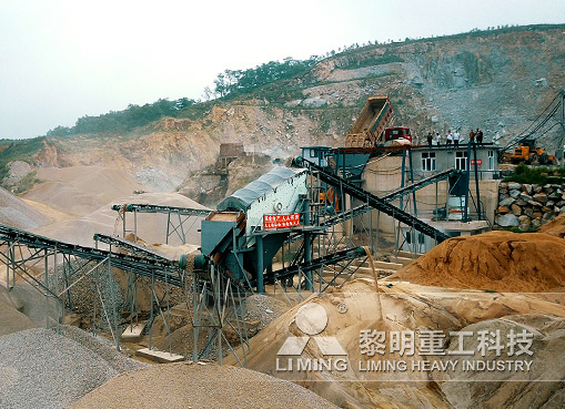 Как контролировать качество готовой продукции на линии по производству песка и гравия?