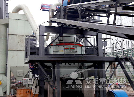 Какой тип оборудования для производства искусственного песка следует выбрать для переработки гранита?