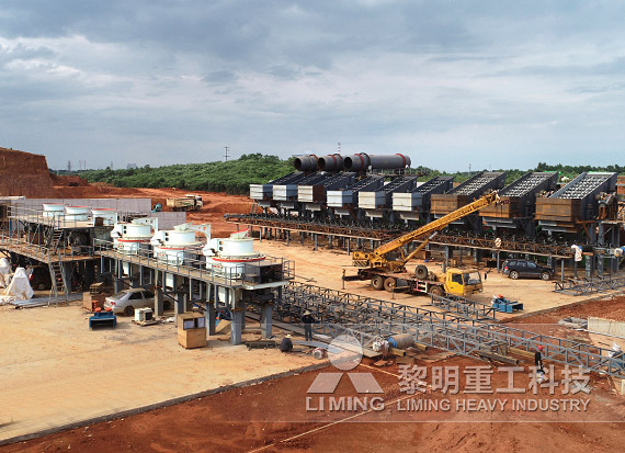 Правила эксплуатации рудной мельницы Раймонда с сеткой 100 меш