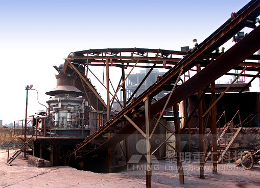 Как следует настроить оборудование для производства песка из гальки для достижения высокой эффективности?