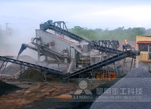 Проект линии по производству премиального песка из хунаньского известняка (220 тонн/час) введен в эксплуатацию.