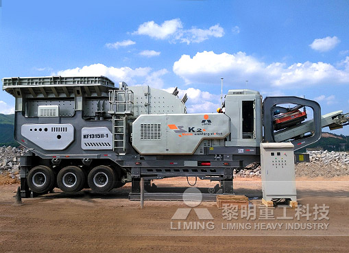 Одноцилиндровая гидравлическая конусная дробилка: ключ к выбору — повышение эффективности производства заполнителей