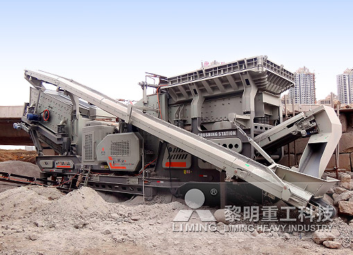 Какое оборудование входит в комплект полной линии по переработке песка и гравия?