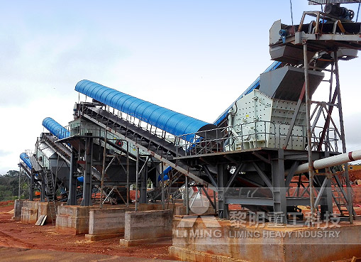 Как выбрать оборудование для производственной линии по выпуску гранитного песка и гравия производительностью 600 тонн в час в провинции Сычуань