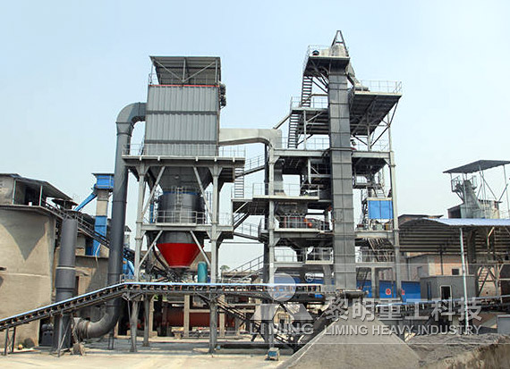 Эффективное измельчение десульфуризационного гипса: вертикальные мельницы способствуют охране окружающей среды и рациональному использованию ресурсов.