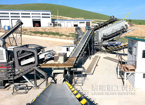 Какие факторы влияют на производительность дробилки для строительных отходов? Сколько стоит дробилка для строительных отходов?