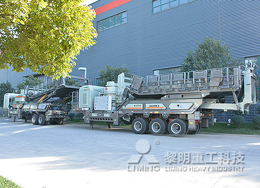 Что делать, если возникла проблема с пескоделательной машиной на линии по производству песка?