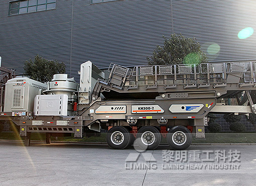 Как снизить энергопотребление дробильного оборудования при работе линии по производству камня.