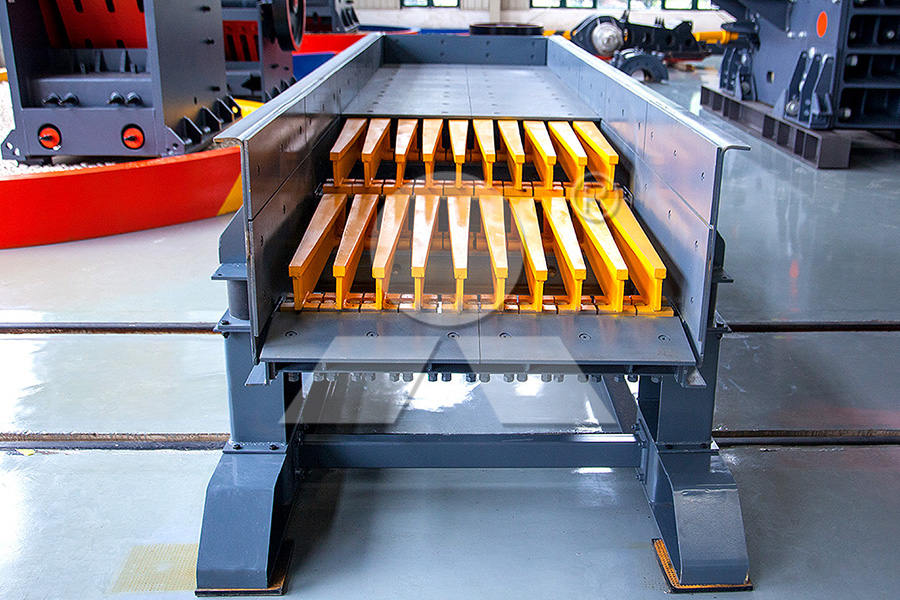 Какое оборудование входит в горнодобывающее оборудование? Какова его стоимость?