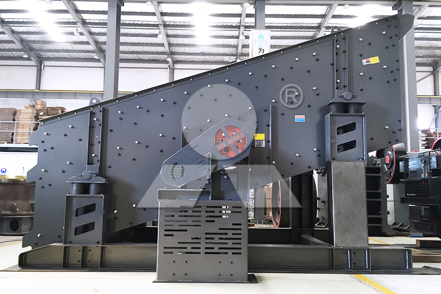 Линия по дроблению известняка и производству песка годовой производительностью 12 миллионов тонн.