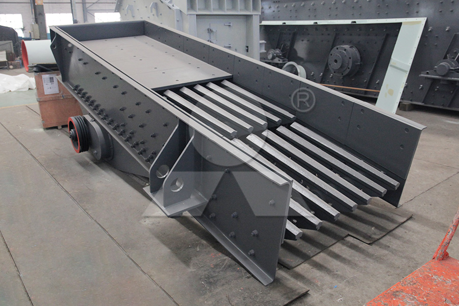 Сколько тонн породы может переработать песчано-гравийная дробильная установка за день?