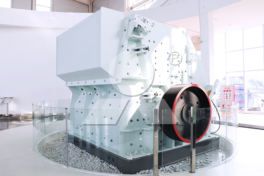 Высокоэффективные решения по добыче и дроблению гематита