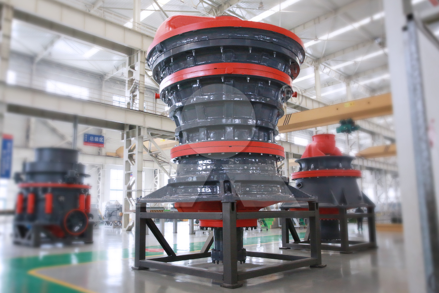 69 Размер разгрузки щековой дробилки можно регулировать в пределах 50 мм?