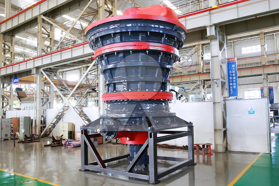 Линия по дроблению гранита: создание эффективных и экологически чистых решений для дробления и производства щебня.