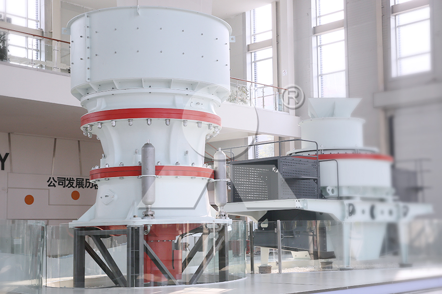 цена дробилки для песка и гравия