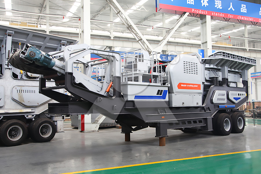 План конфигурации линии по производству песчано-гравийных заполнителей производительностью 500 тонн в час в провинции Шаньдун