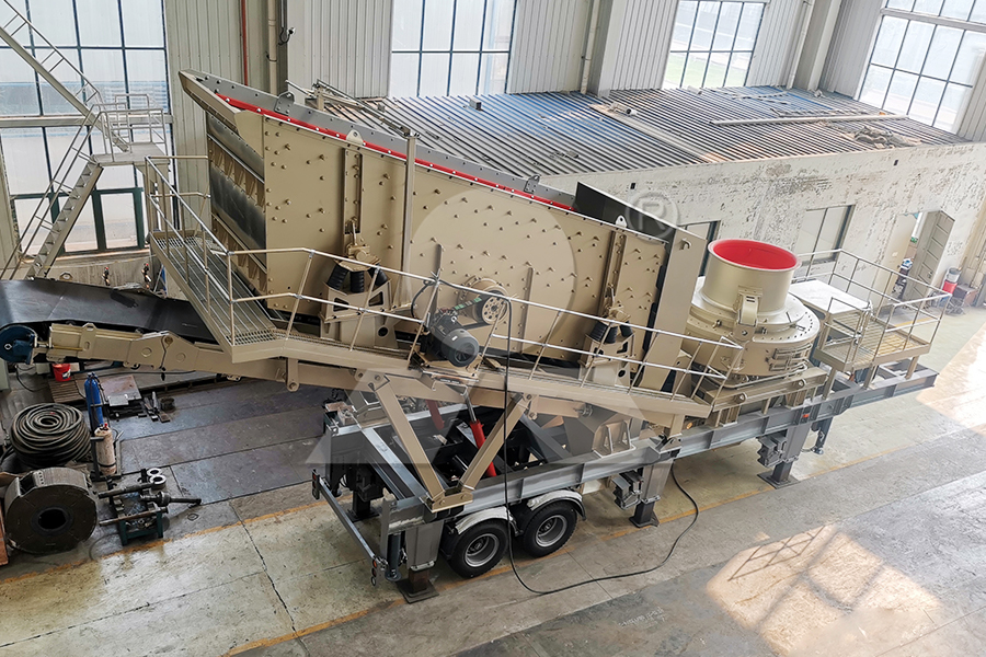 Сколько стоит комплект оборудования для машинной обработки песка?