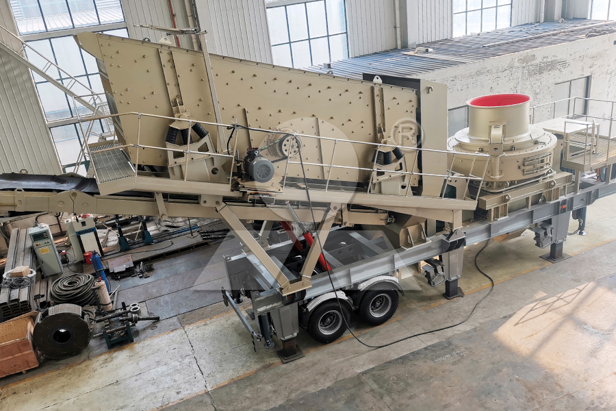 Что такое оборудование для машинного производства песка? Сколько оно стоит?