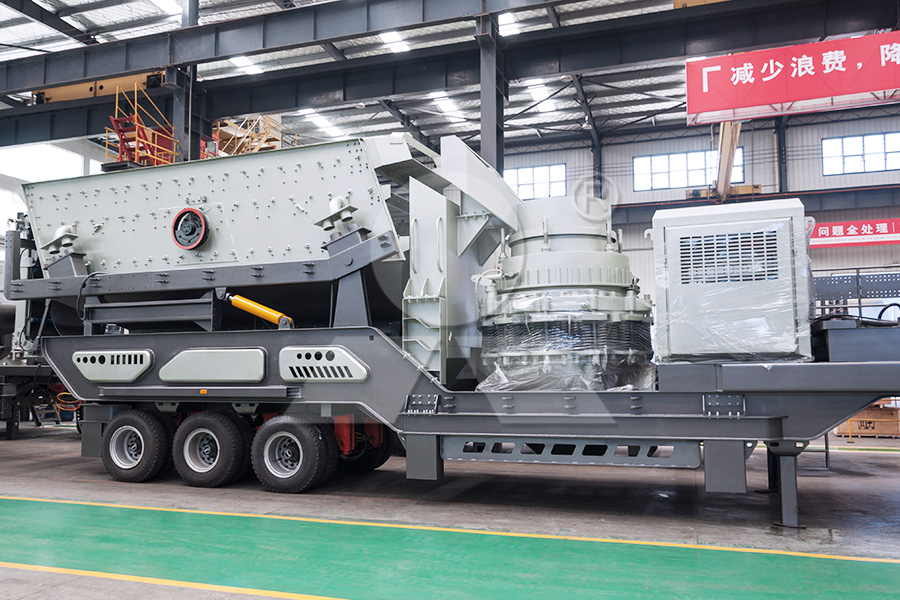 В чем разница между конусными и ударными дробилками на линии по производству строительного камня?