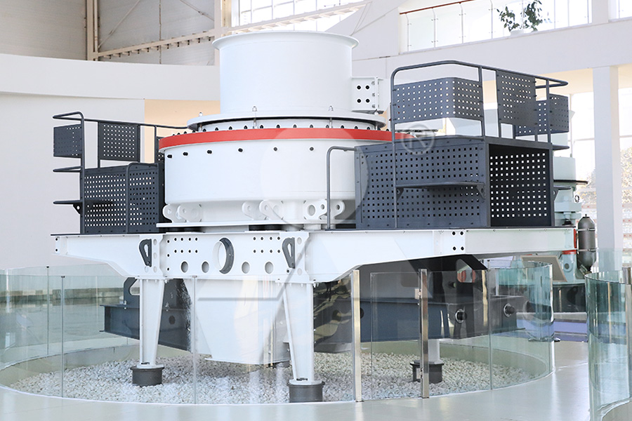 Какие виды износа могут возникнуть в конусной дробилке после длительной эксплуатации в линии по производству щебня?