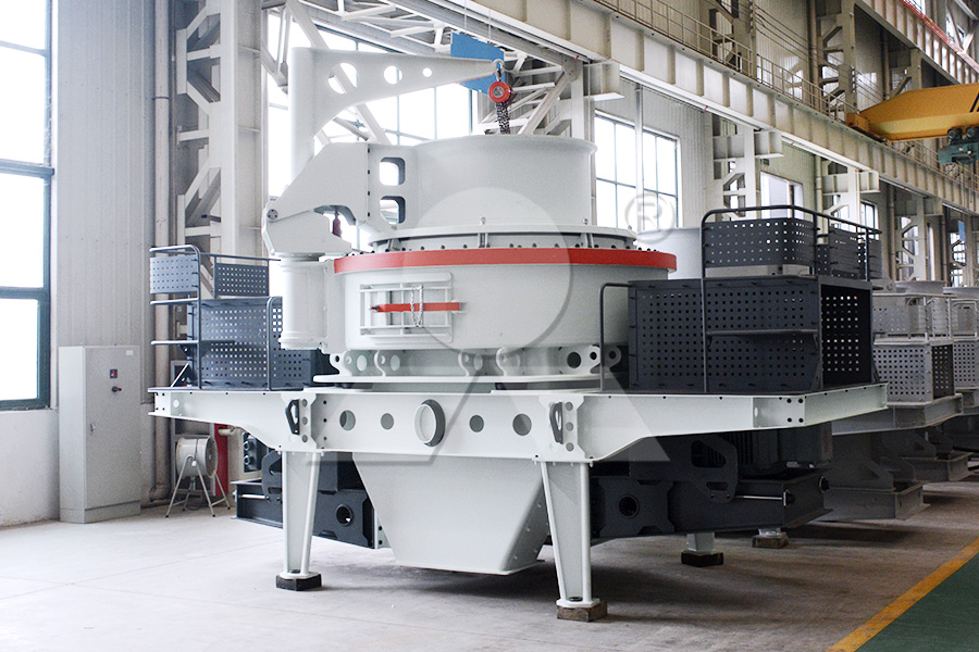 Система оптимизации заполнителей VU: высококачественный выбор для строительного песка