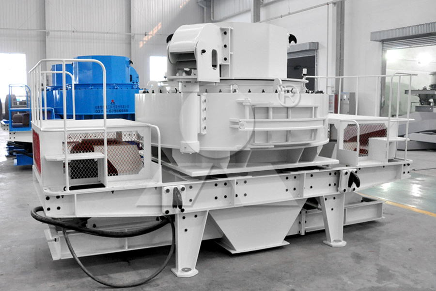 8518 Производительность роторной дробилки по производству песка